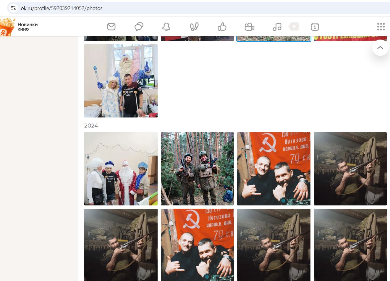 Bykov_Oleg_003__SoR_00__-OK.jpg Bykov_Oleg_003__SoR_00__-OK.jpg